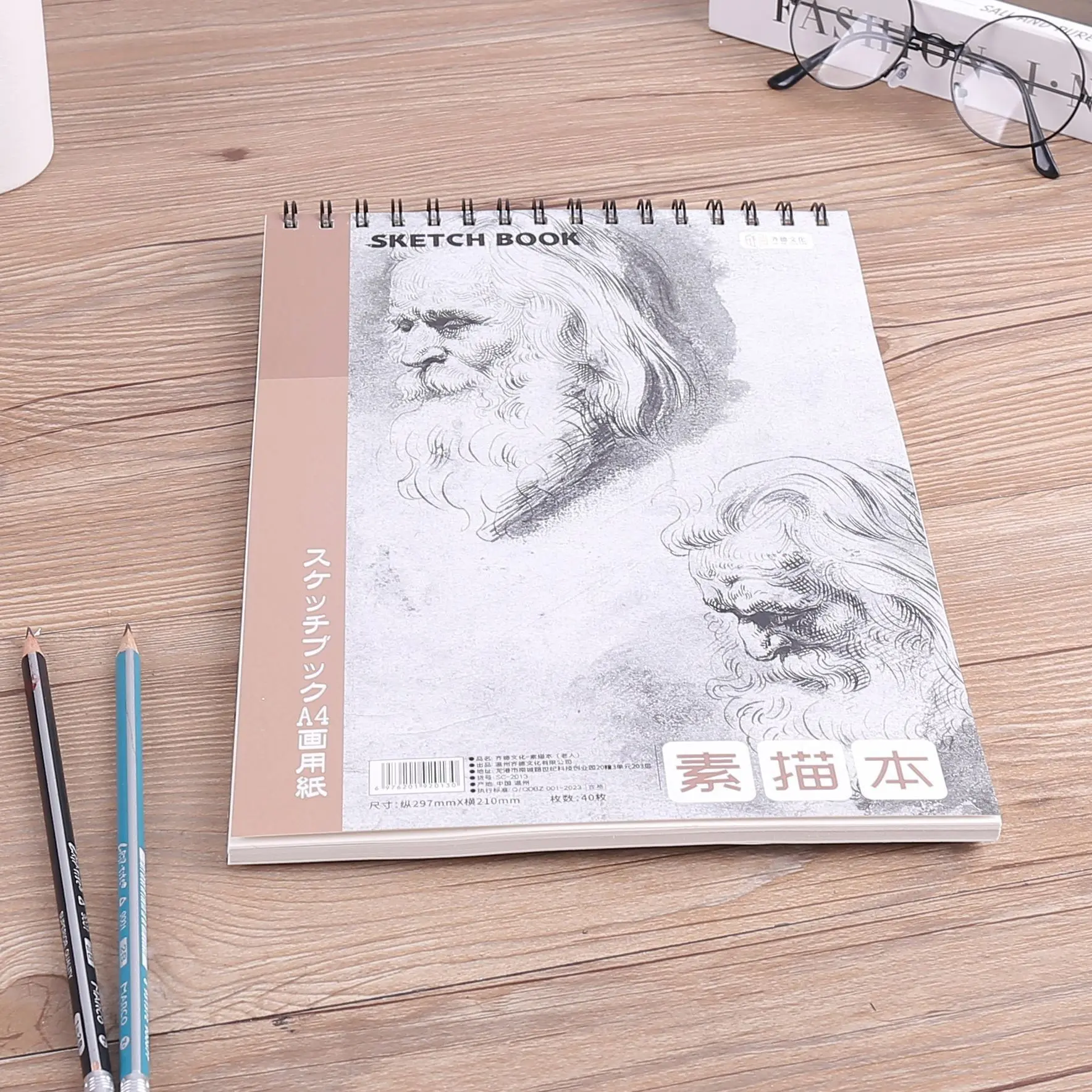 A4 Thick Paper Sketchbook for Drawing, Colored Pencils & Art Practice
 - Image 3